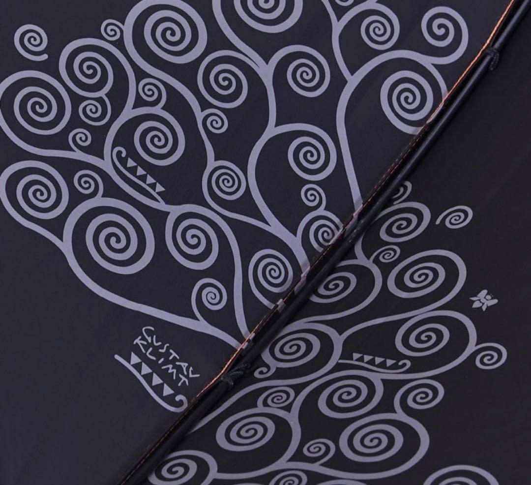 カサノヴァ 晴雨兼用長傘 (クリムトコラージュ) / Think Bee!