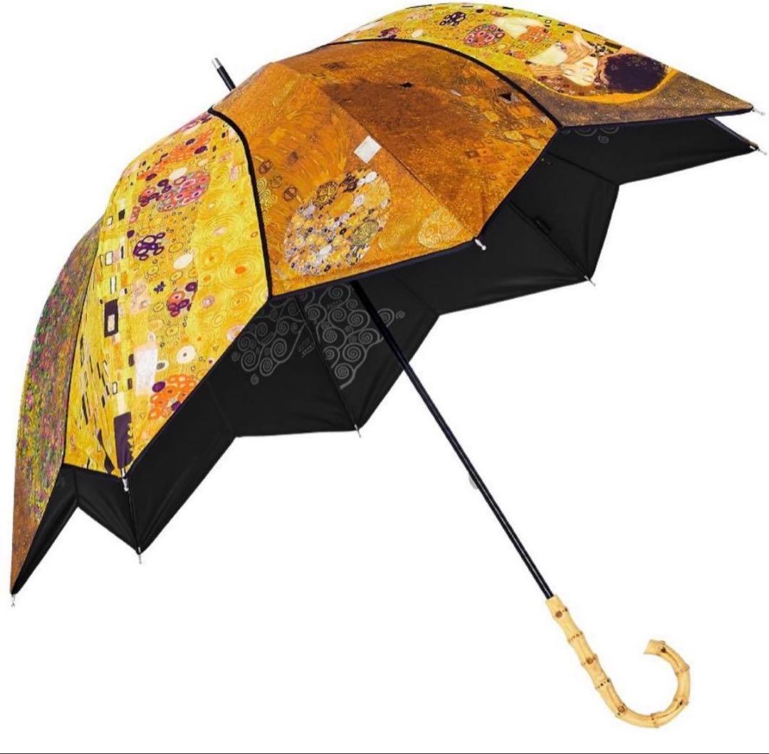 カサノヴァ 晴雨兼用長傘 (クリムトコラージュ) / Think Bee!