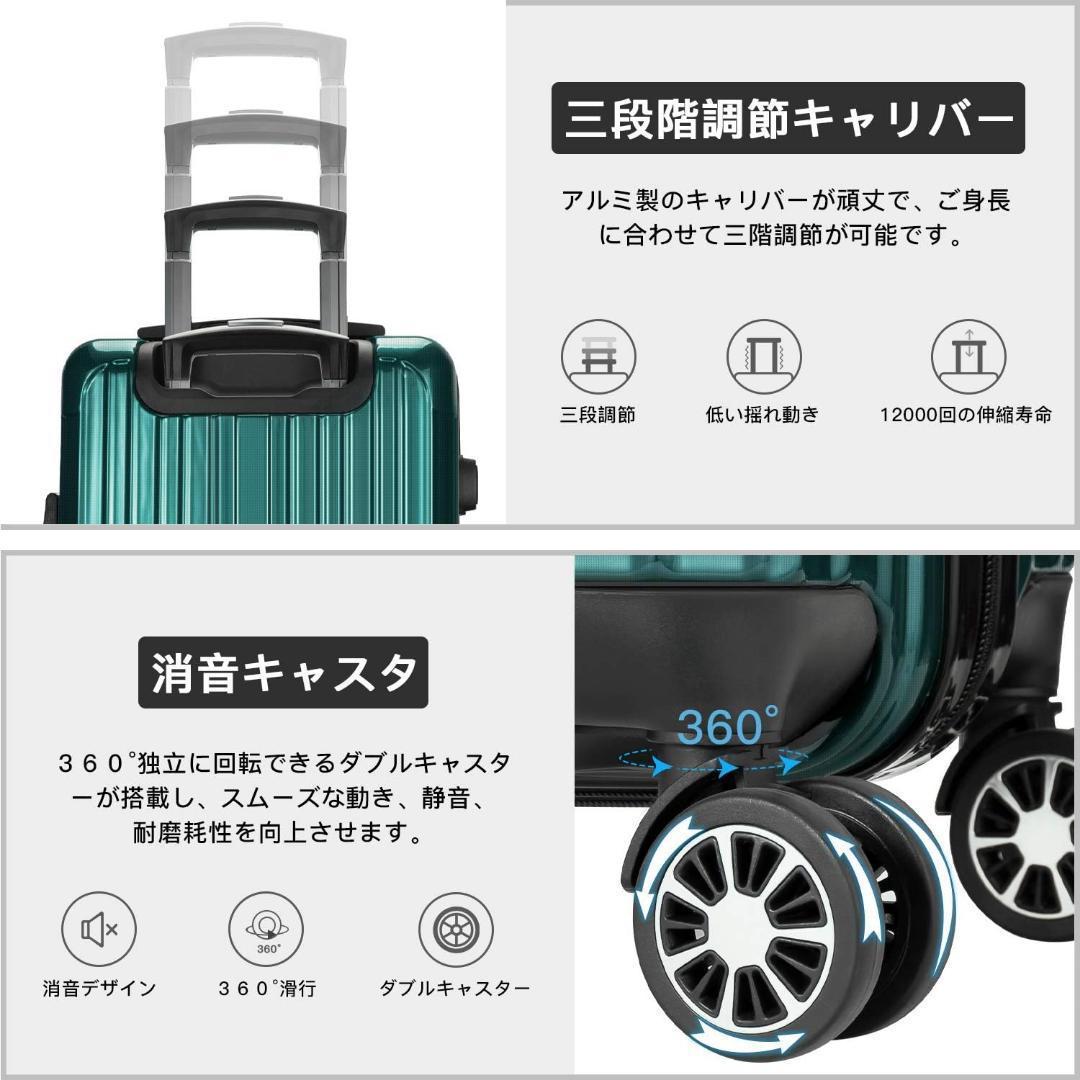 スーツケース キャリーバッグ キャリーケース XL 98L 鍵付き