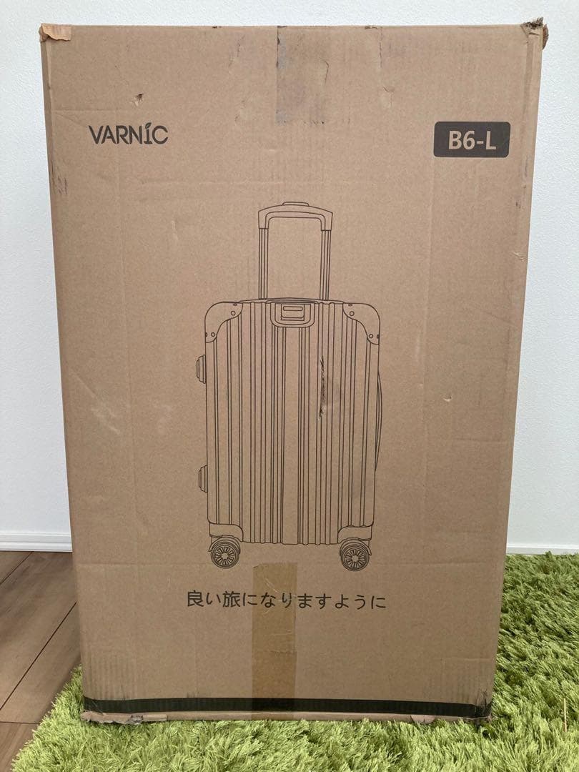 スーツケース キャリーバッグ キャリーケース XL 98L 鍵付き