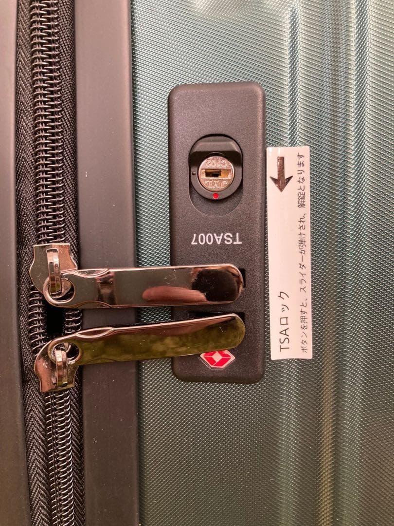 スーツケース キャリーバッグ キャリーケース XL 98L 鍵付き