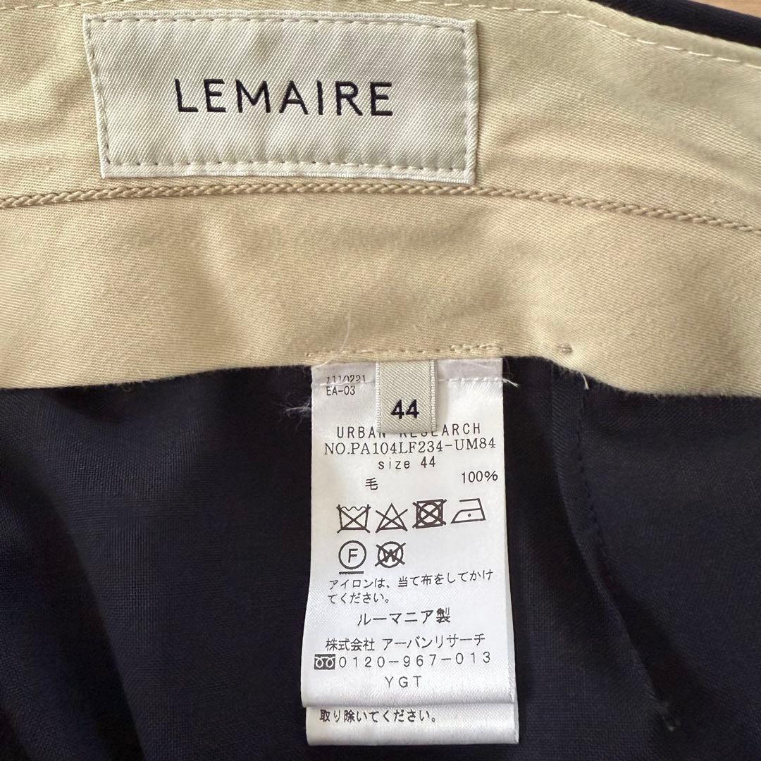 Lemaire ルメール 薄手 スラックスパンツ