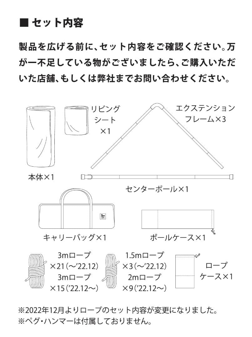 【新品】ZEKU-M ゼクーM PS-003