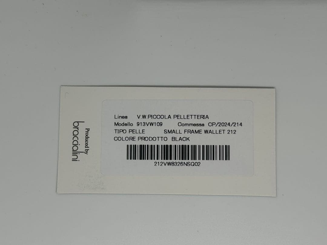 【新品未使用】Vivienne Westwood ブラック 三つ折り財布