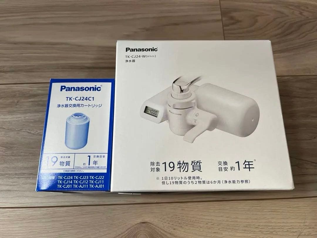 Panasonic 浄水器 TK-CJ24 カートリッジ付