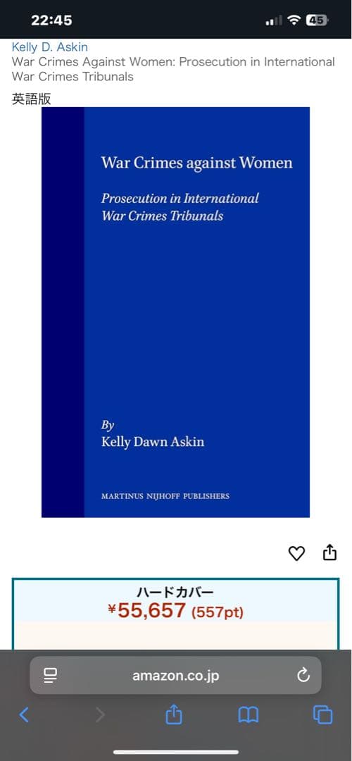 洋書 War Crimes Against Women Kelly Dawn Aski