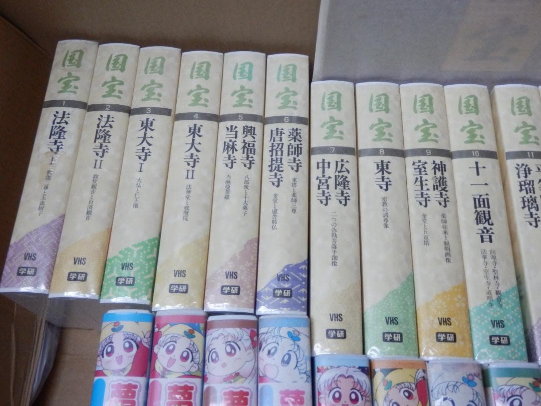 ★VHS❤️新品など❤️夢のクレヨン王国★パトレイバー★国宝