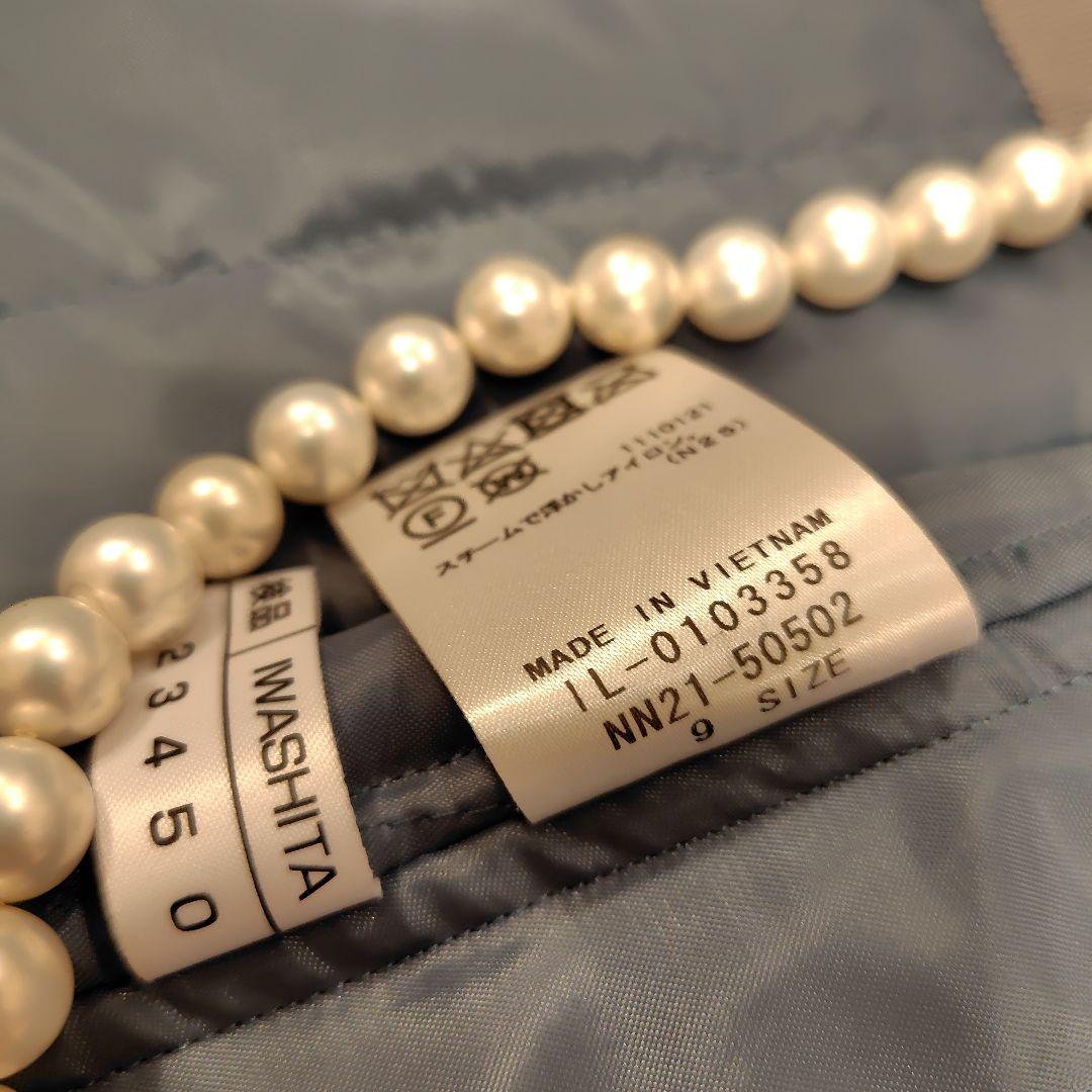 専用レリアン ティールカラー ダークグリーン フーデッドコートクリーニング済9M