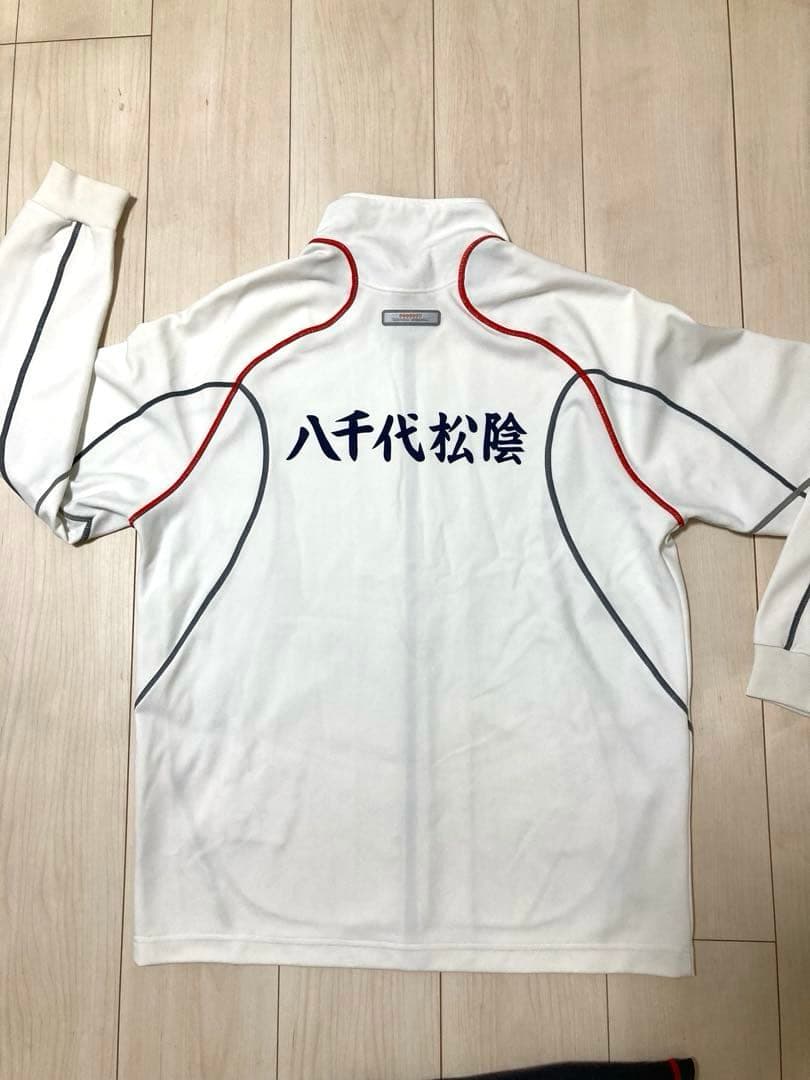 八千代松陰　陸上　駅伝　ジャージ上下　ウエアフルセット　全5点　希少