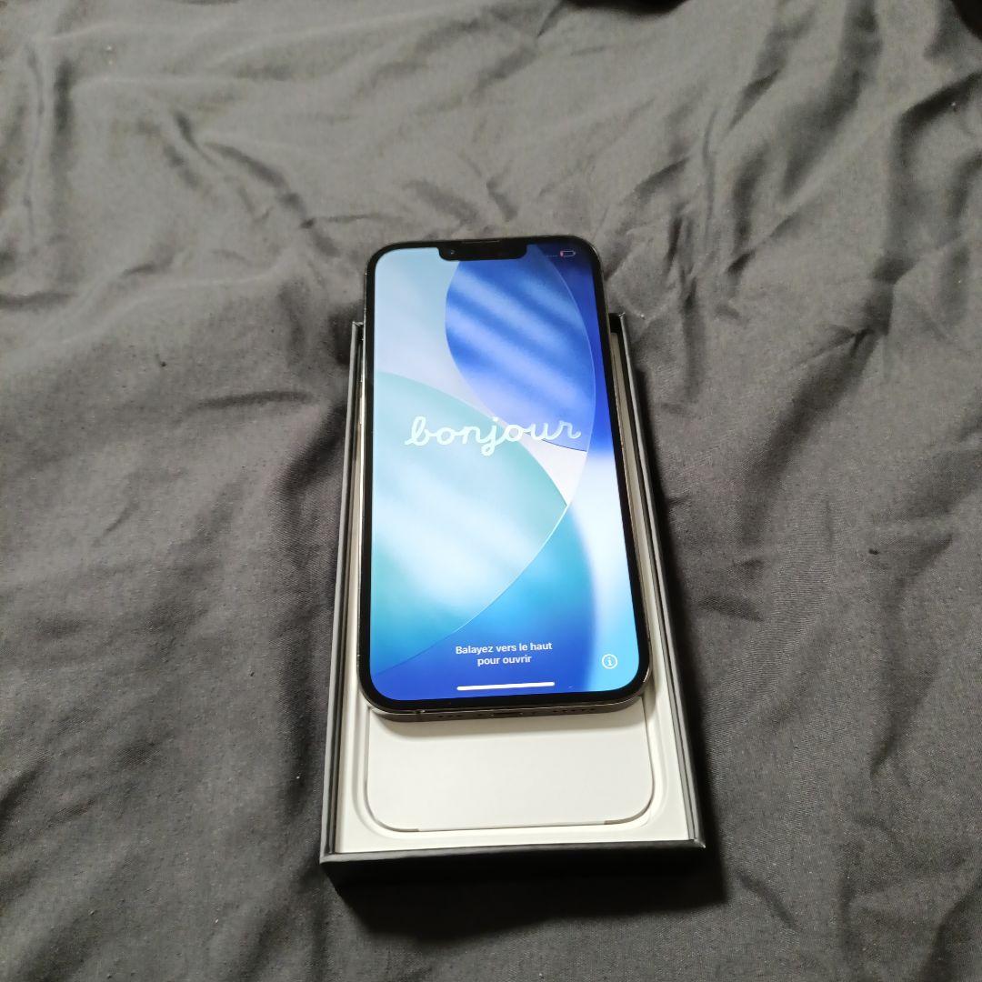 iphone 13pro 専用