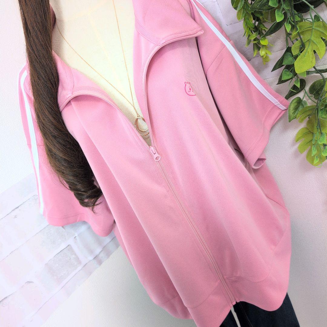 ＊新品タグ付き＊ちいかわ*ダブルライン入りジャージ　大きいサイズ　レディース