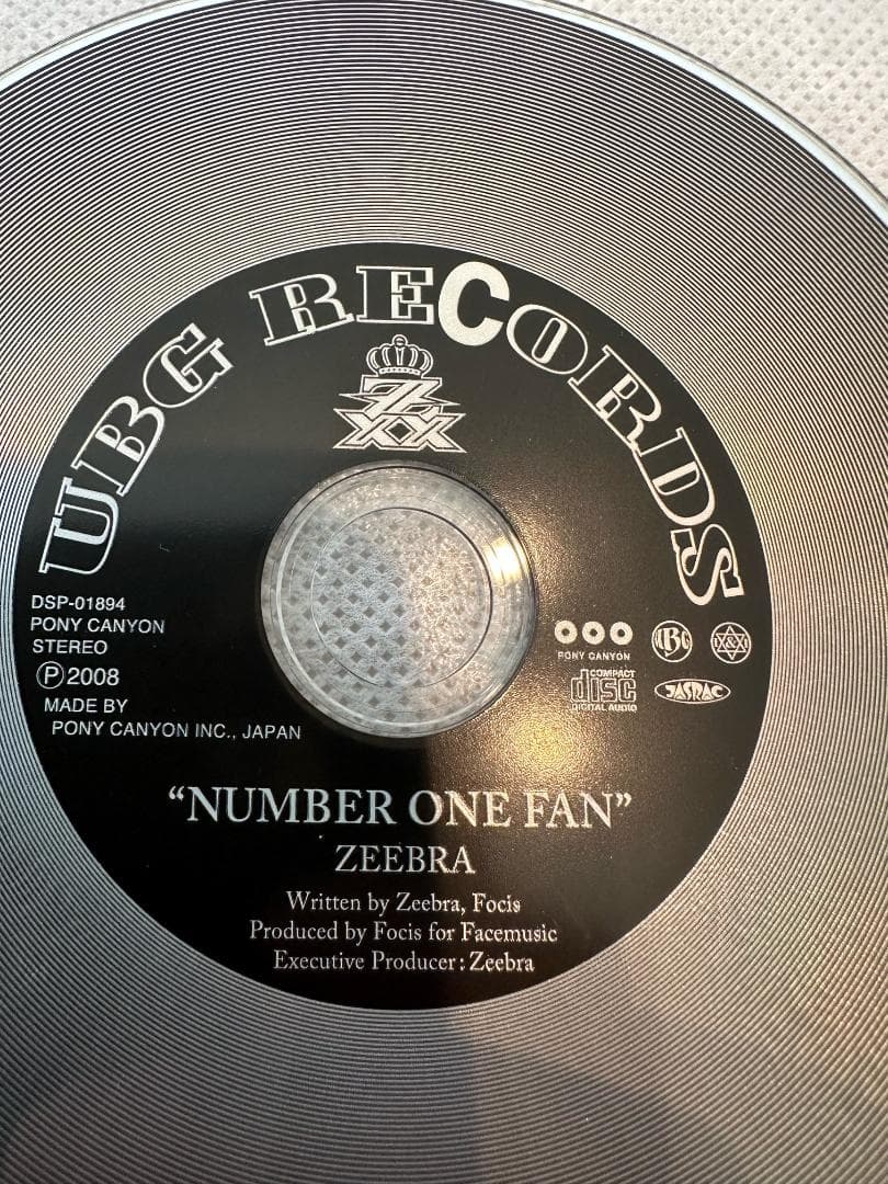 ZEEBRA NUMBER ONE FAN レア盤