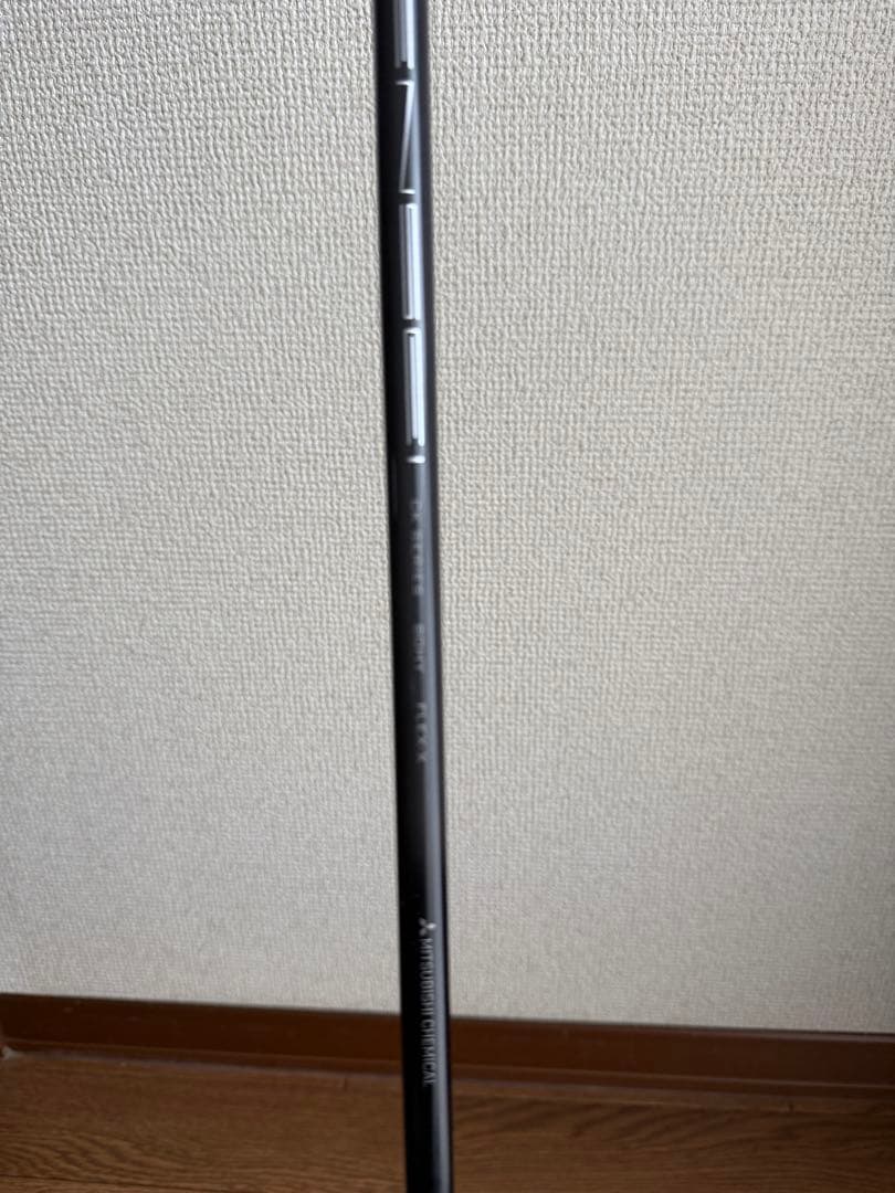 テーラーメイド　ステルス　UDI 2番テンセイオレンジ80X