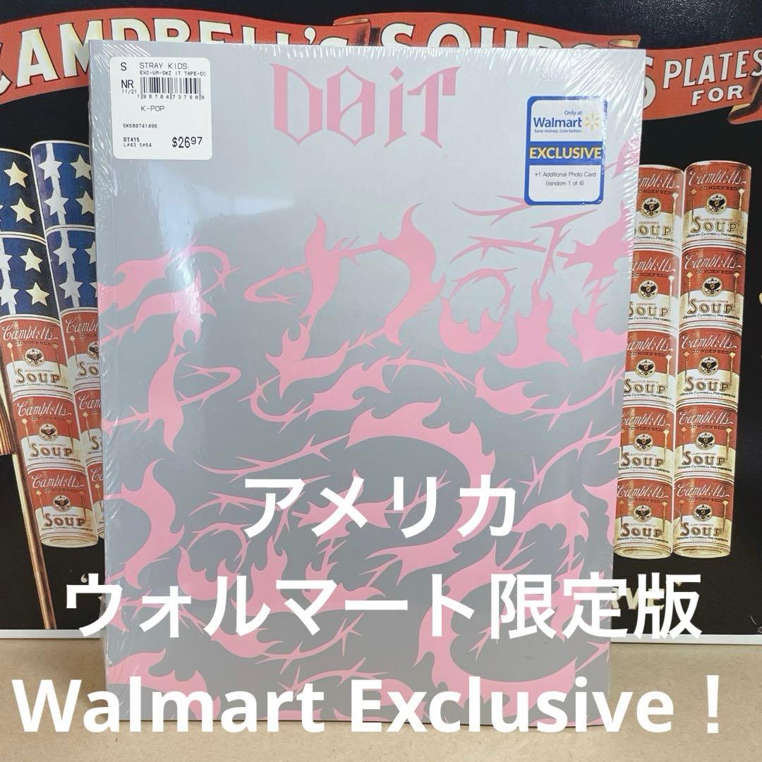 【新品未開封・ウォルマート初回限定品】アメリカ盤 Straykids do it