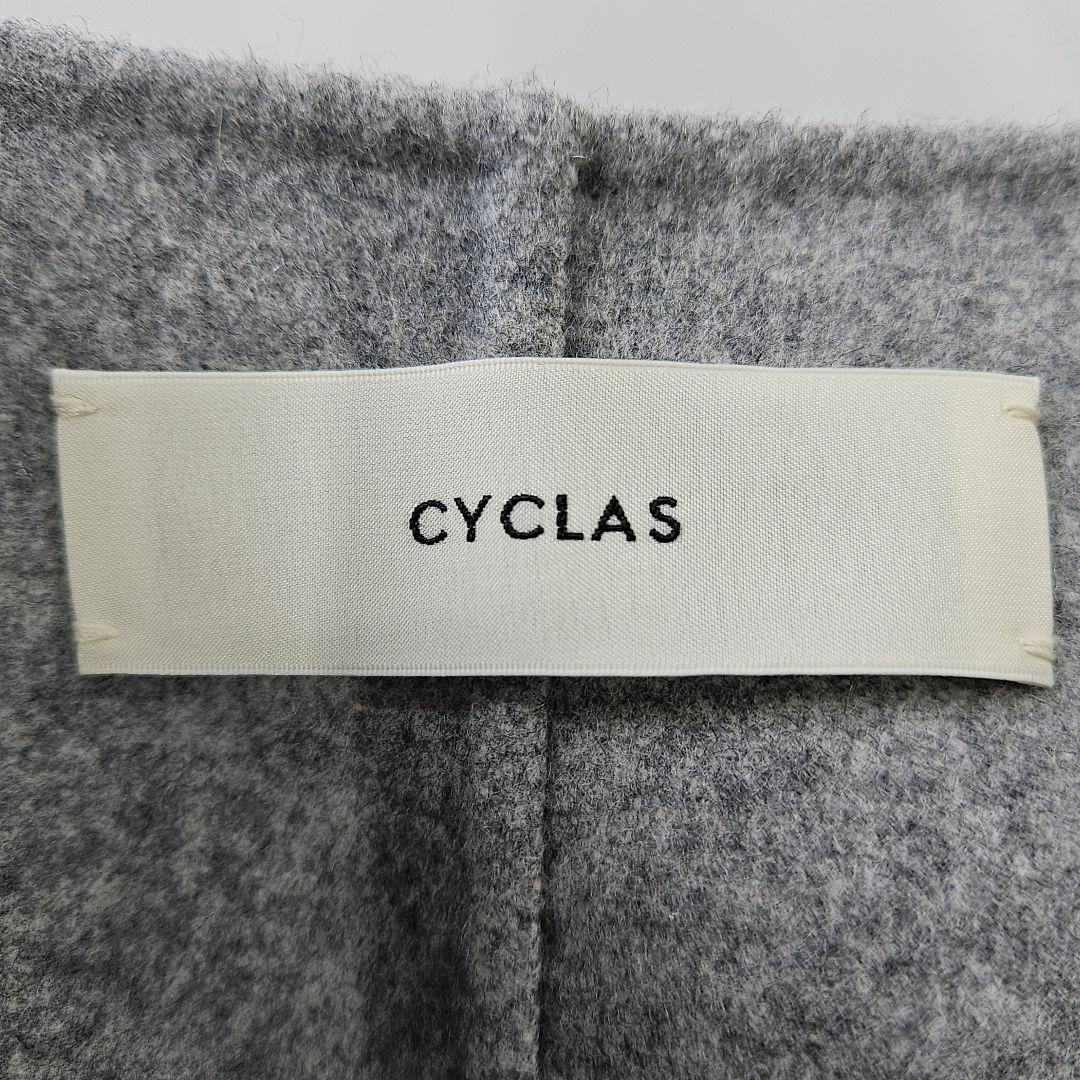 【試着のみ】シクラス　ポンチョ　ケープ　ダブルフェイス　ウール　36