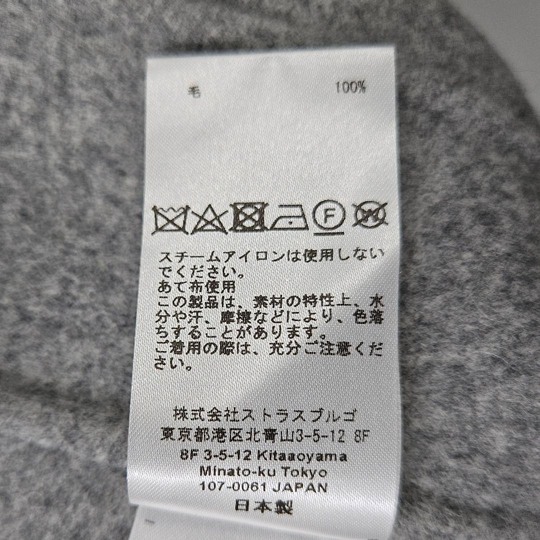 【試着のみ】シクラス　ポンチョ　ケープ　ダブルフェイス　ウール　36