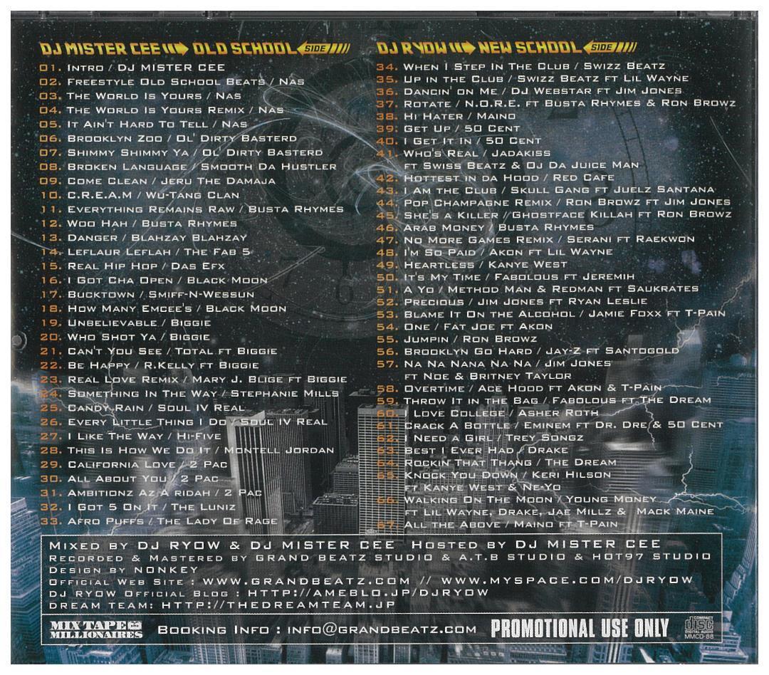 【MIX CD】DJ RYOW THE DREAM TEAM 1～13セット