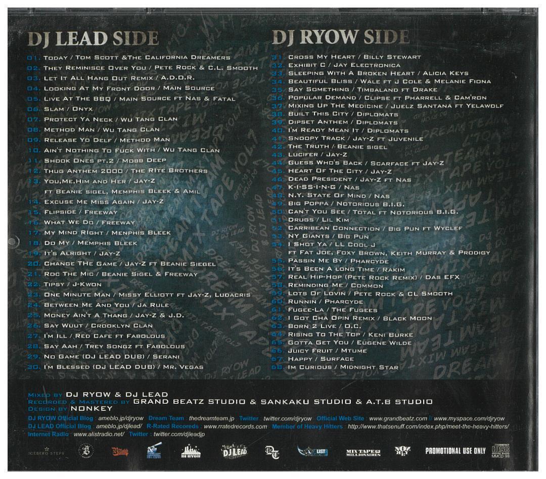 【MIX CD】DJ RYOW THE DREAM TEAM 1～13セット