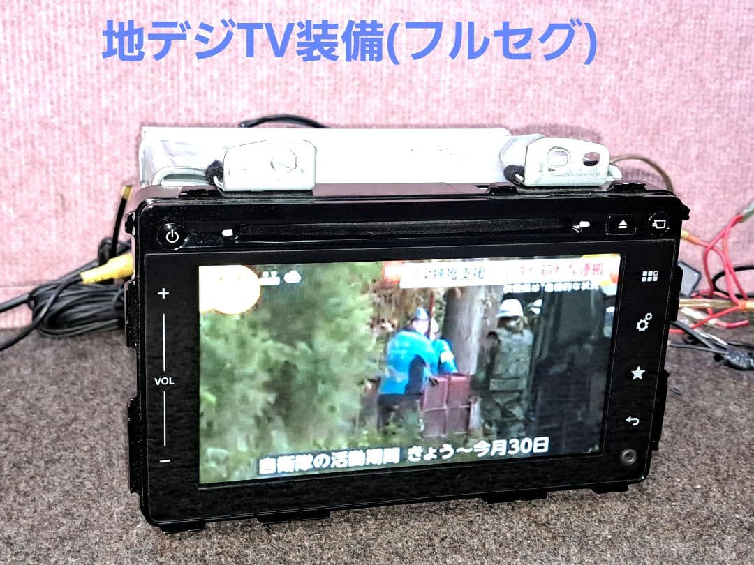 ★スズキ純正 HARMANメモリーナビ ラパン(HE33S)用パネル付★動作良好