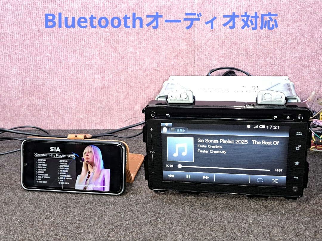 ★スズキ純正 HARMANメモリーナビ ラパン(HE33S)用パネル付★動作良好