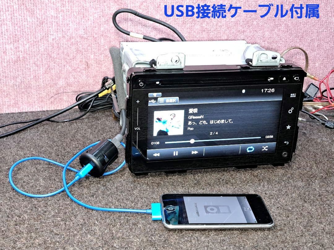 ★スズキ純正 HARMANメモリーナビ ラパン(HE33S)用パネル付★動作良好