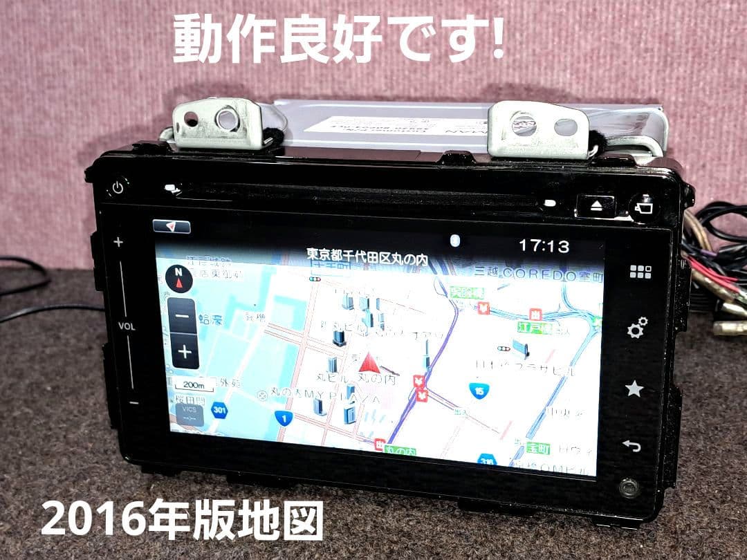 ★スズキ純正 HARMANメモリーナビ ラパン(HE33S)用パネル付★動作良好