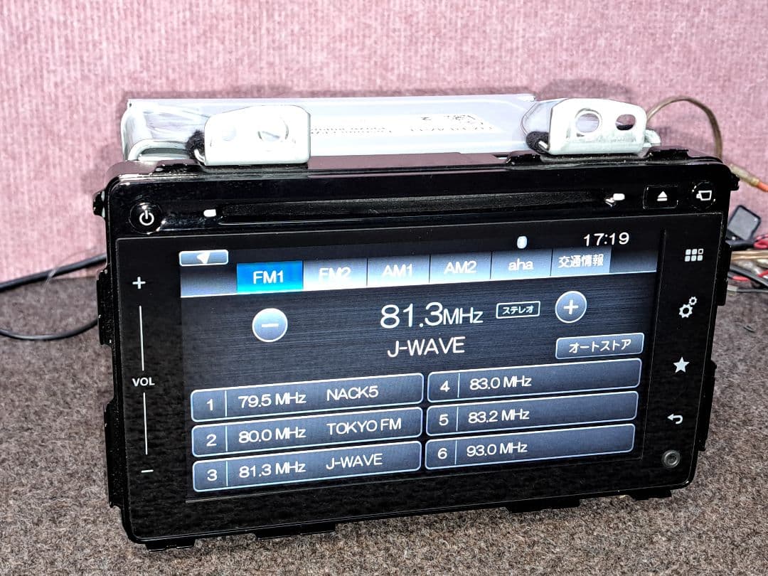 ★スズキ純正 HARMANメモリーナビ ラパン(HE33S)用パネル付★動作良好