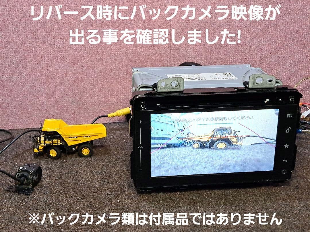 ★スズキ純正 HARMANメモリーナビ ラパン(HE33S)用パネル付★動作良好