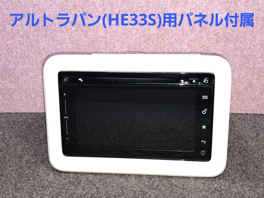 ★スズキ純正 HARMANメモリーナビ ラパン(HE33S)用パネル付★動作良好