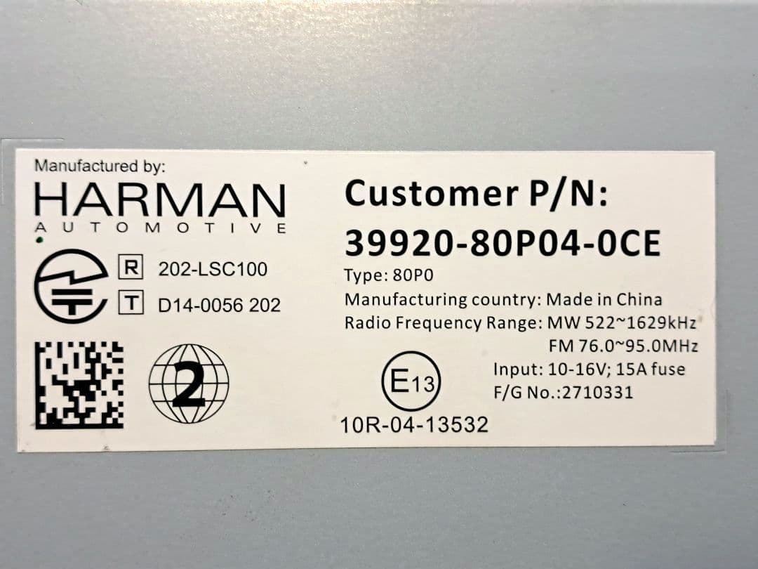 ★スズキ純正 HARMANメモリーナビ ラパン(HE33S)用パネル付★動作良好