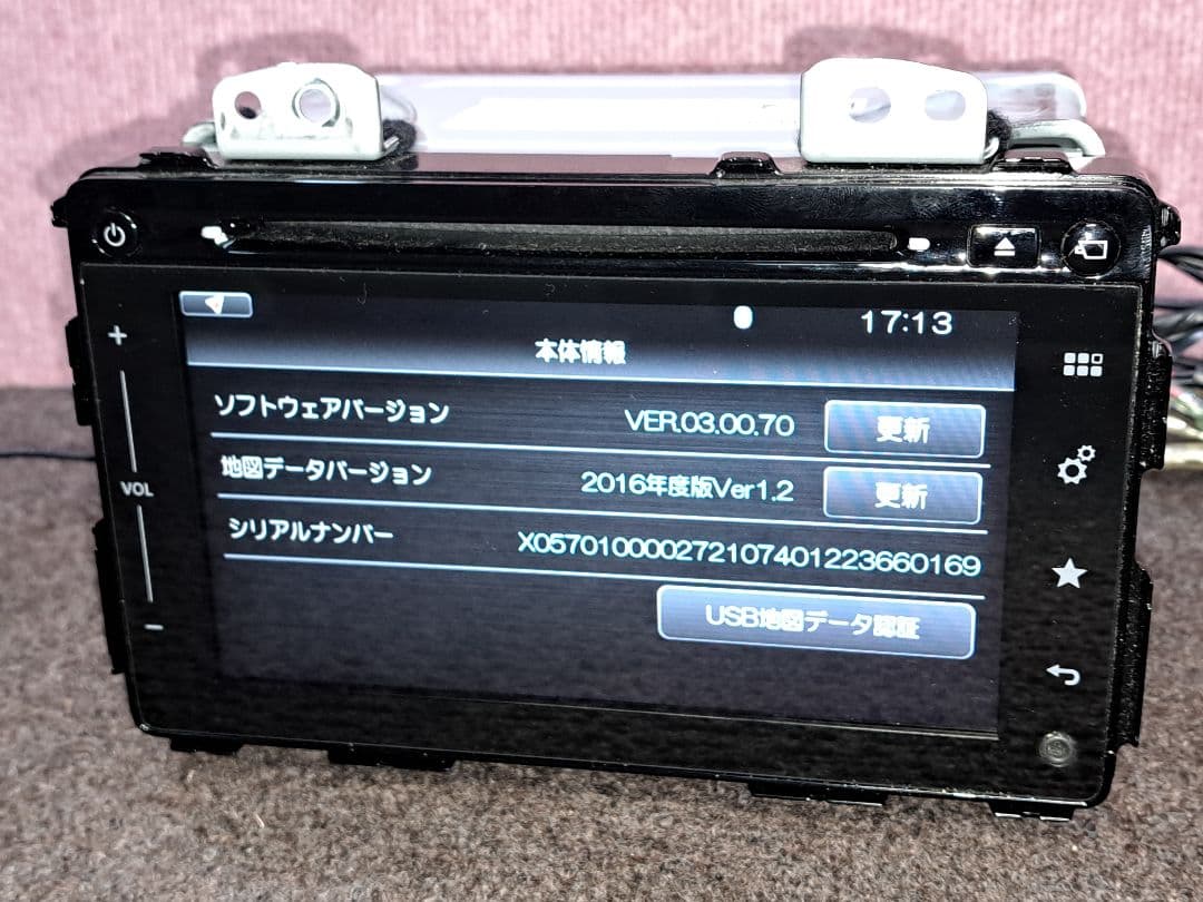 ★スズキ純正 HARMANメモリーナビ ラパン(HE33S)用パネル付★動作良好