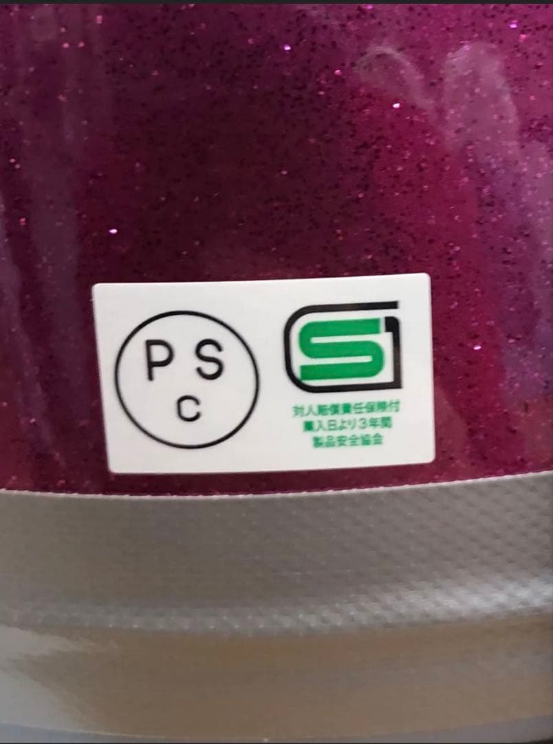 コルク半　三つボタンフリーサイズ(57〜60cm未満)