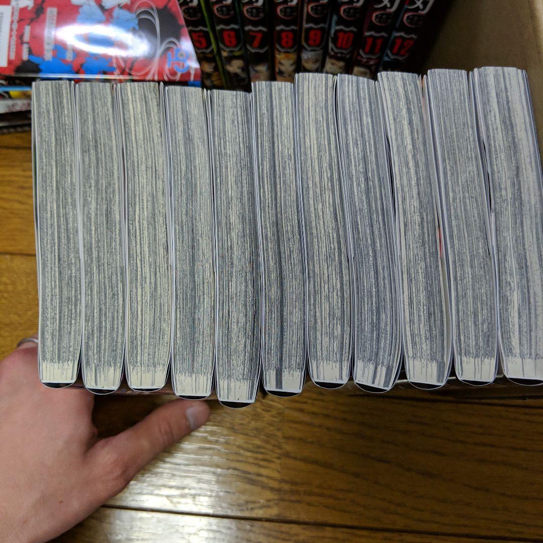 【全巻セット】鬼滅の刃　1〜23巻【値下げ】