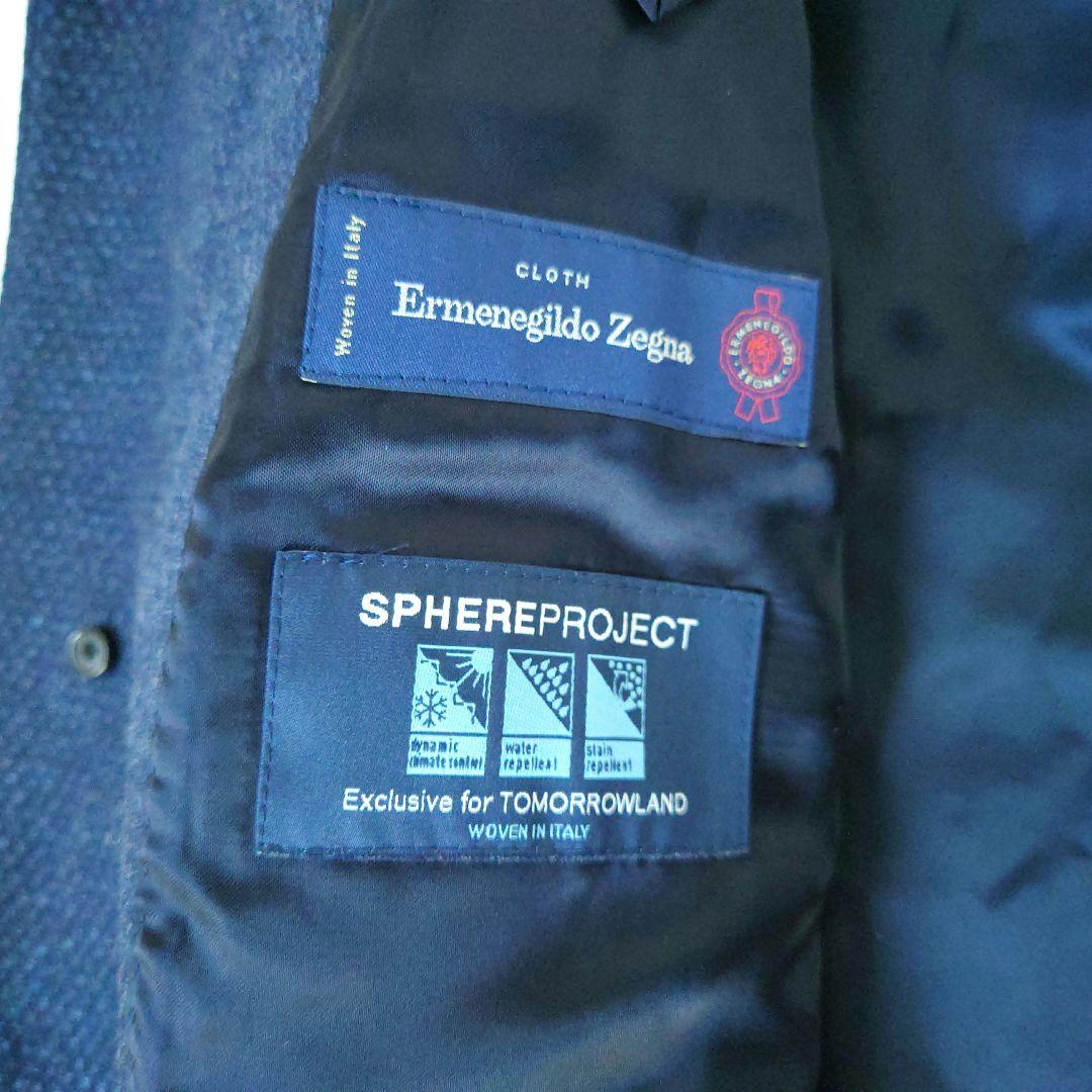 【極美品】トゥモローランド　ピルグリム　ステンカラーコート　ゼニア　カシミヤ混