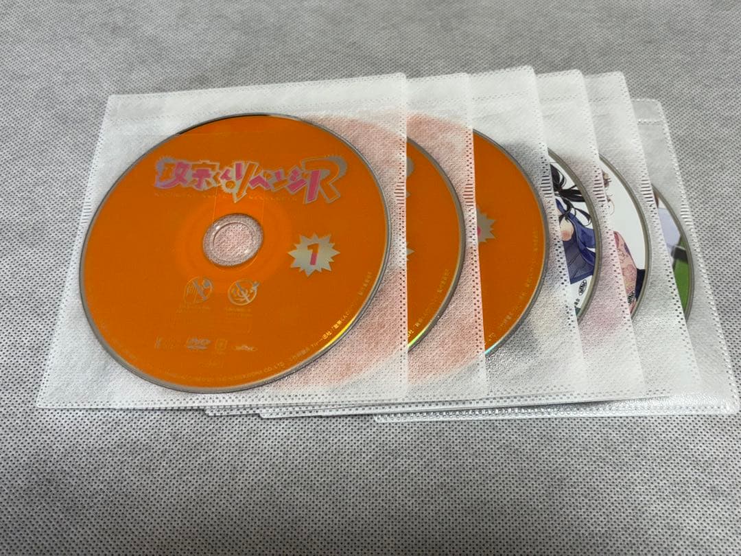 政宗くんのリベンジ / 政宗くんのリベンジ R DVD 全12巻 全巻セット