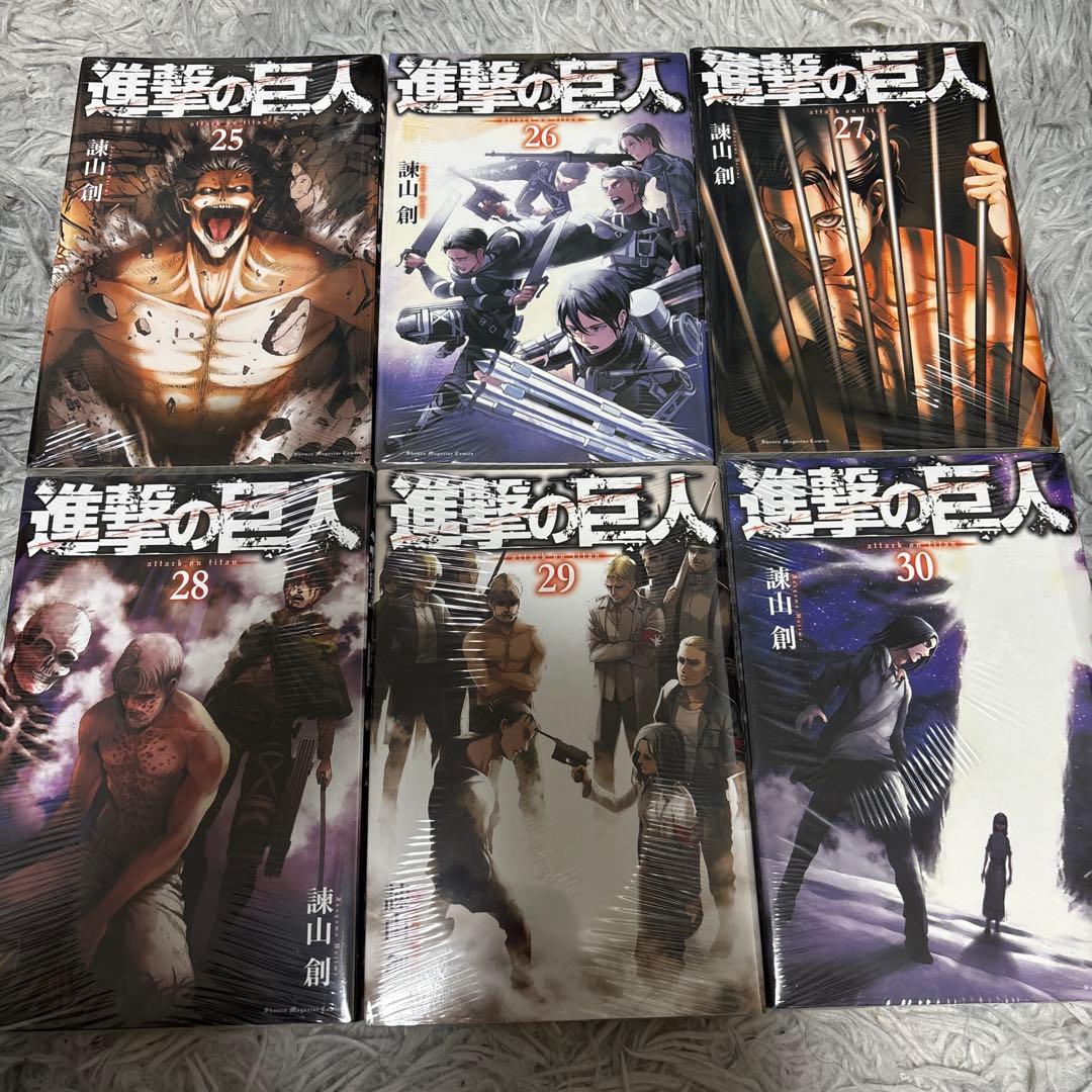 【早い者勝ち】 新品 進撃の巨人 全巻 1~34巻 ＋おまけ付き