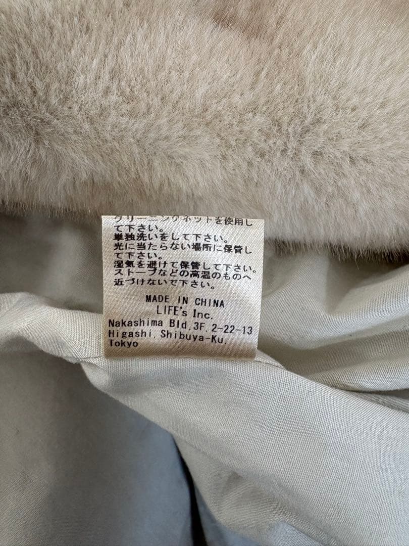 アンヌークanuke Eco Minkfur Jaket アイボリー 38