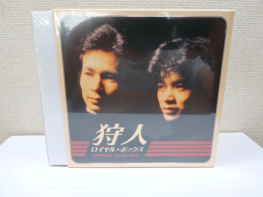メルカリ セール中 新品 狩人 ロイヤル ・ ボックス CD9枚組 歌謡史上最…