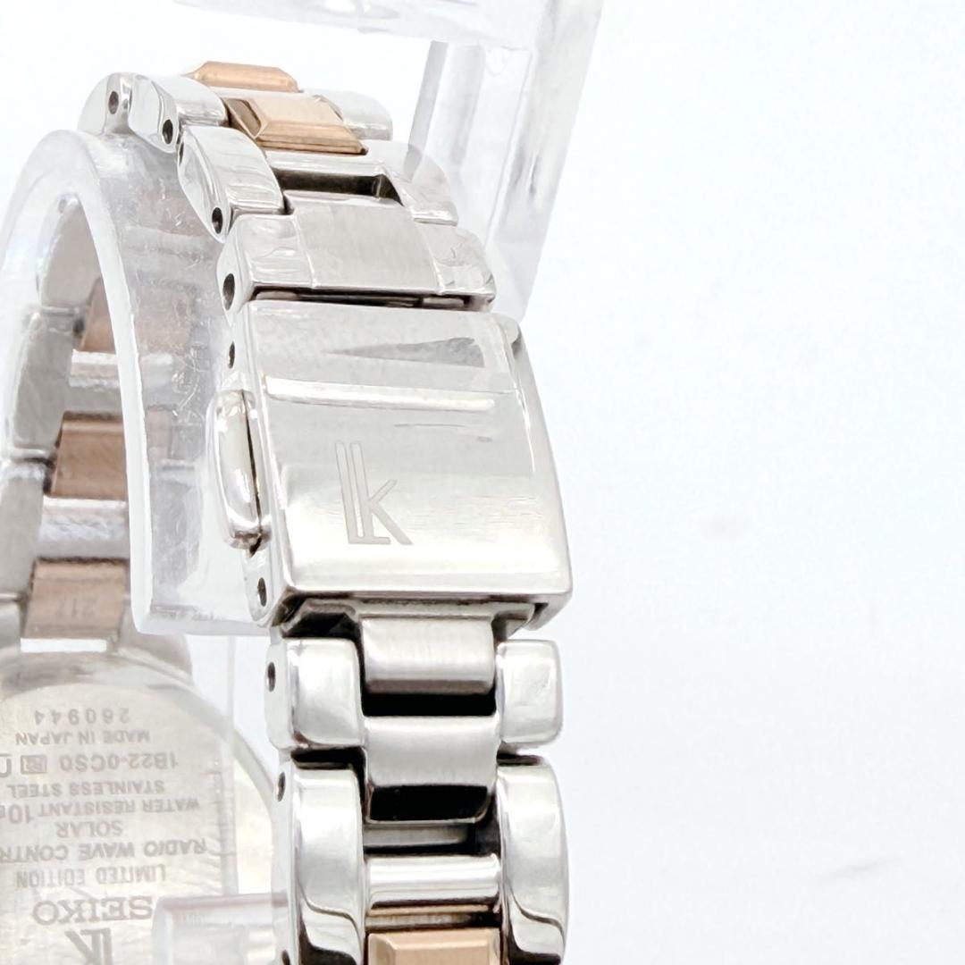 SEIKO LUKIA セイコールキア スタンダード コレクションソーラー電波