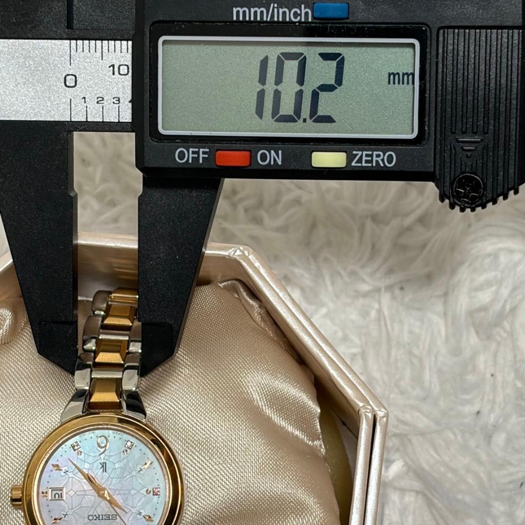 SEIKO LUKIA セイコールキア スタンダード コレクションソーラー電波