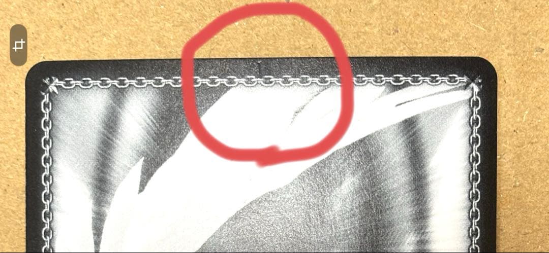 ヴァイスシュヴァルツ “私の勇気”松原花音 SSPカード　サイン