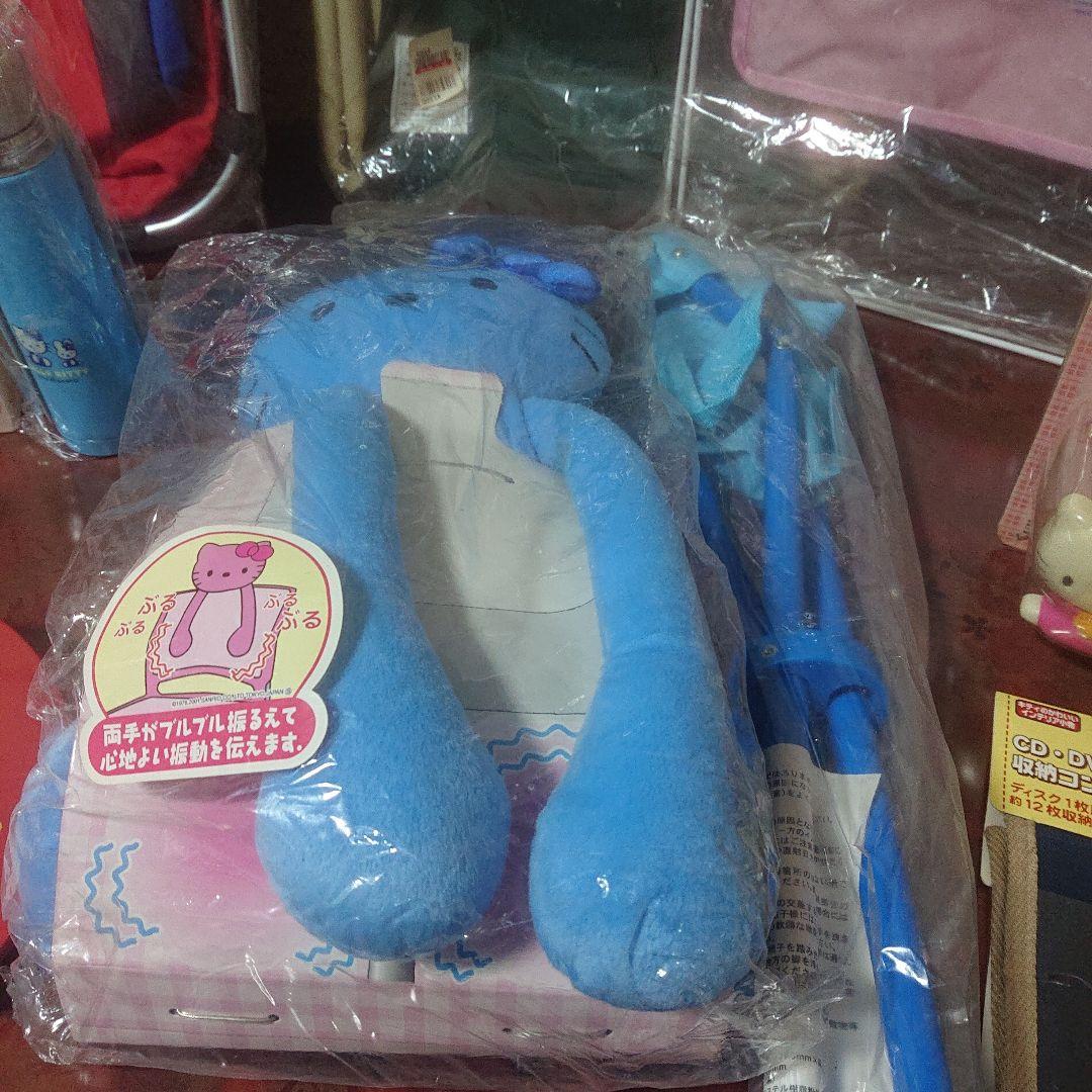 1261 ハローキティキャンプセット