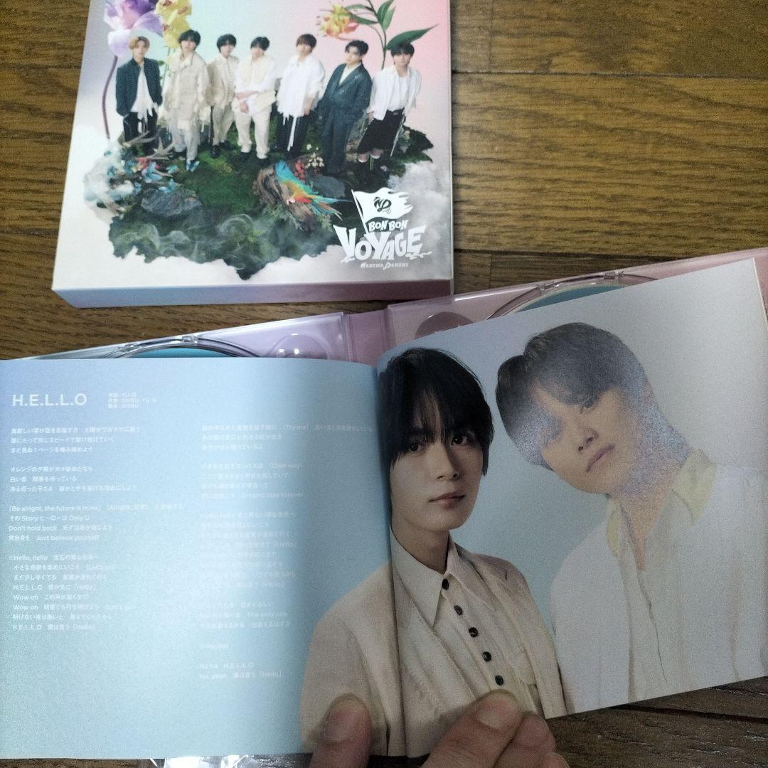 BON BON VOYAGE　初回限定版１、2、通常盤の３形態セット