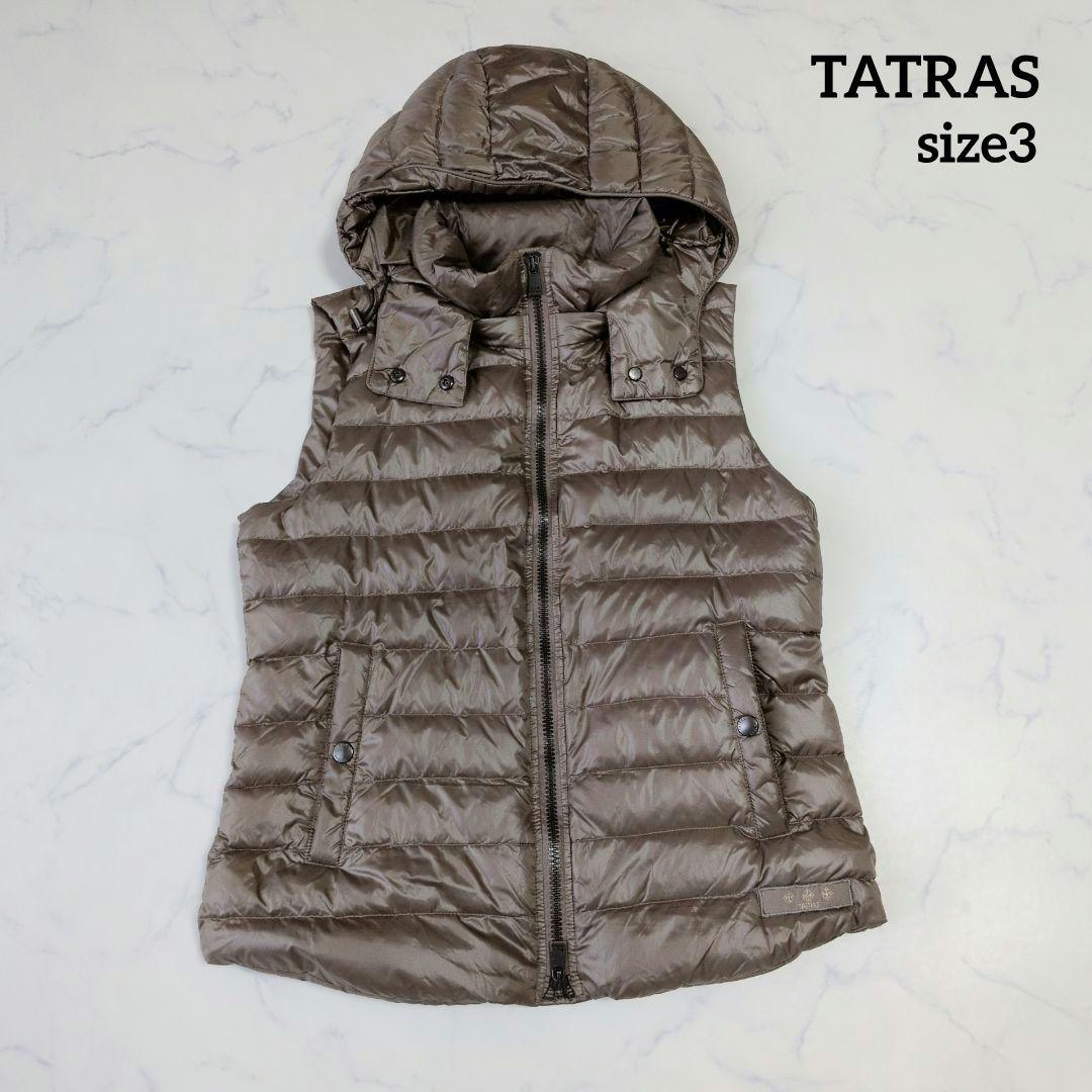 美品✨️TATRAS タトラス ダウンベスト フード付き 2way ブラウン L