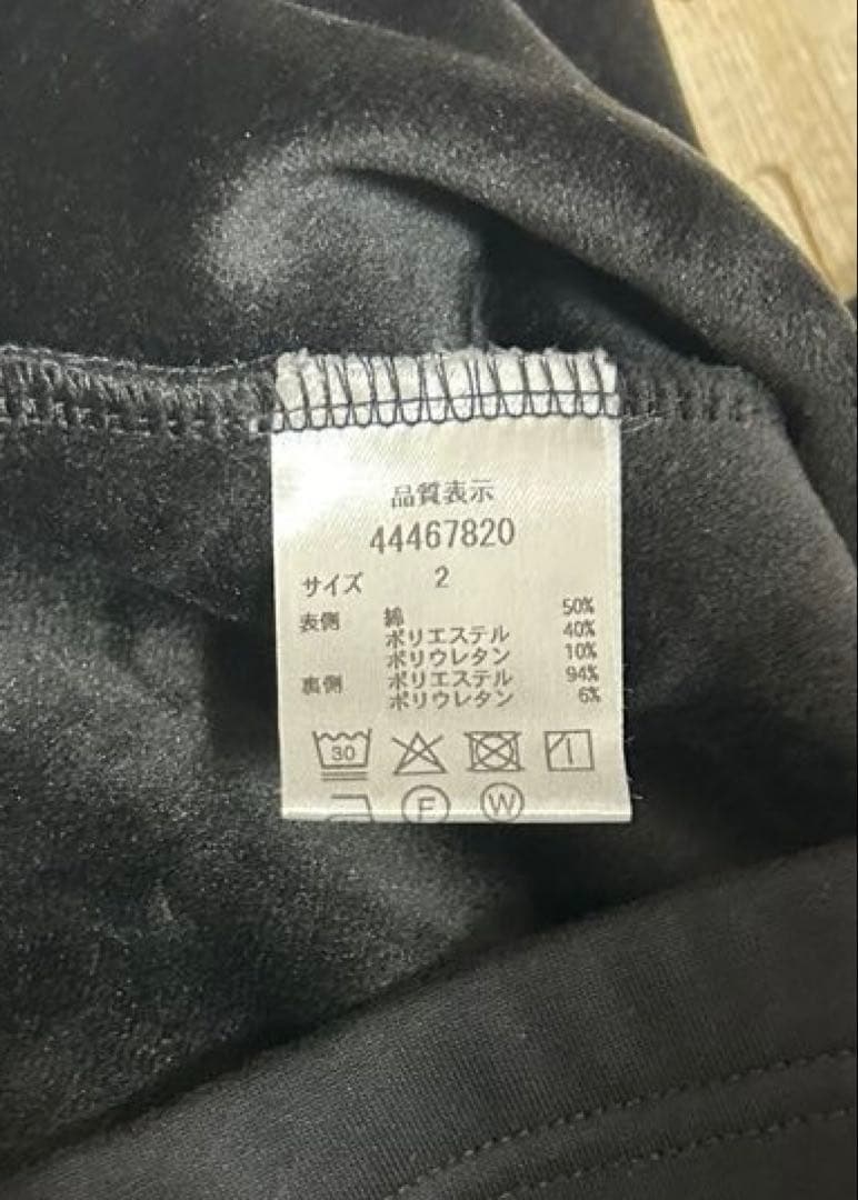 ジャスグリッティー　サイドドロストパーカーワンピース　黒　2