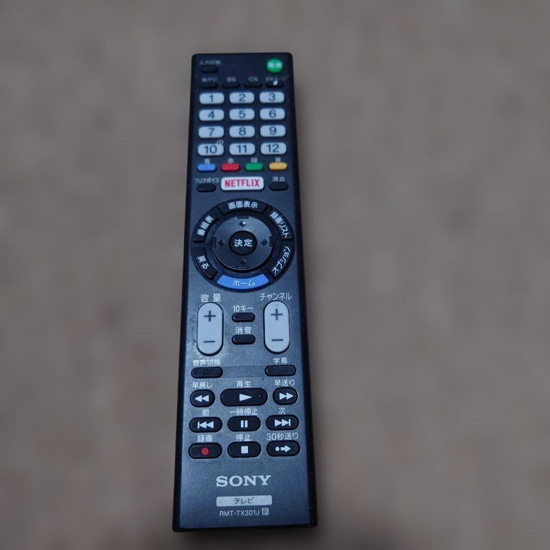 値下げ 簡易清掃済み SONY 液晶テレビ KJ-43W730E 2017年製