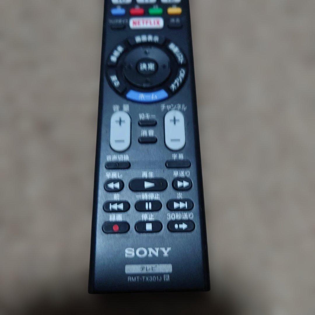 値下げ 簡易清掃済み SONY 液晶テレビ KJ-43W730E 2017年製