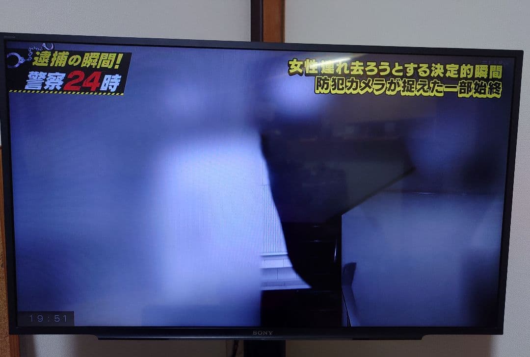 値下げ 簡易清掃済み SONY 液晶テレビ KJ-43W730E 2017年製