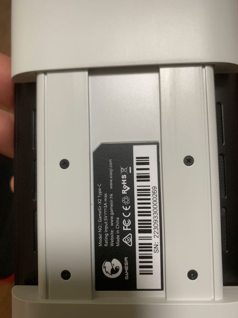 Razer Edge ゲームハンドヘルド + GameSir X2 ケース