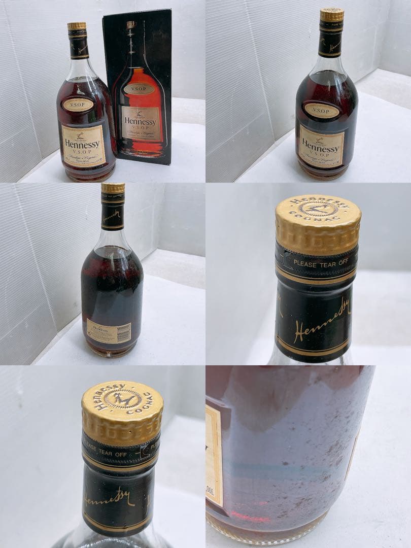 【4本】未開栓 古酒 V.S.O.P Hennessy REMY